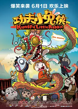 白木优子在线视频