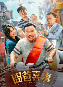 白木优子在线视频