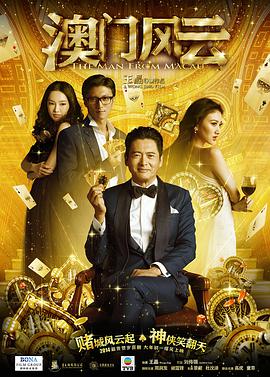 白木优子在线视频