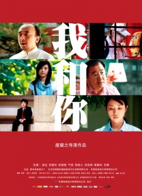 白木优子在线视频