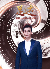 白木优子在线视频